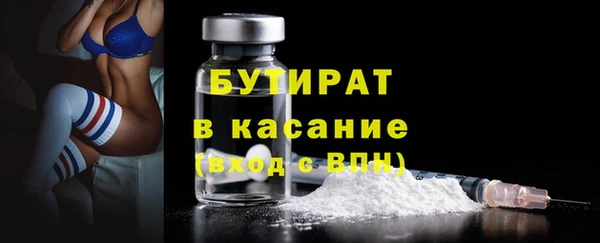 ECSTASY Дмитриев