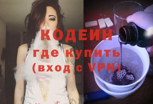 ECSTASY Дмитриев